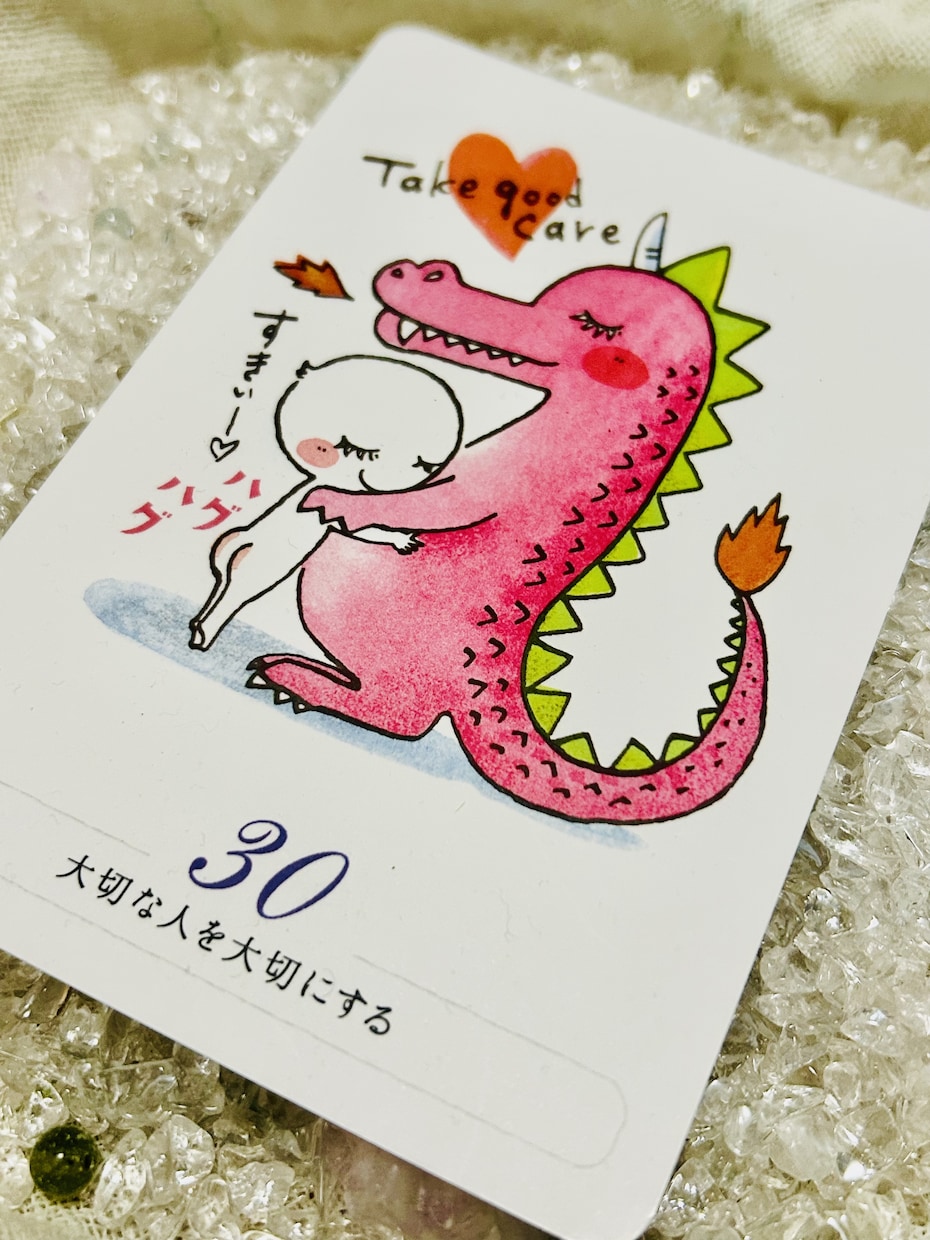 ハイヤーセルフからあなたに応援メッセージもらいます もやもやするあなた背中を押してもらいたいあなたへ元気をお届け イメージ4