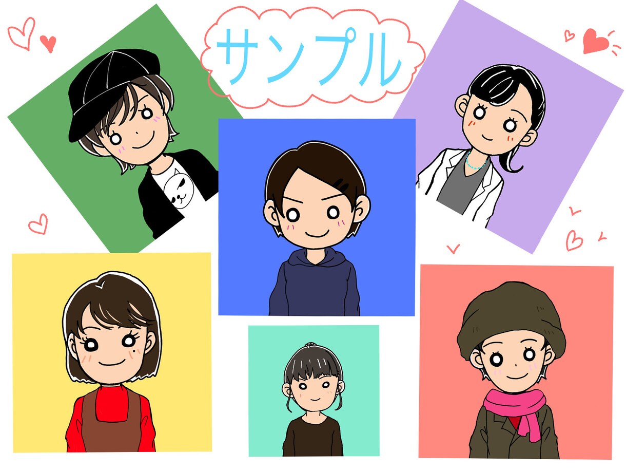シンプルで可愛いアイコンお作りします ゆるくて可愛いアイコン作成します。 イメージ5