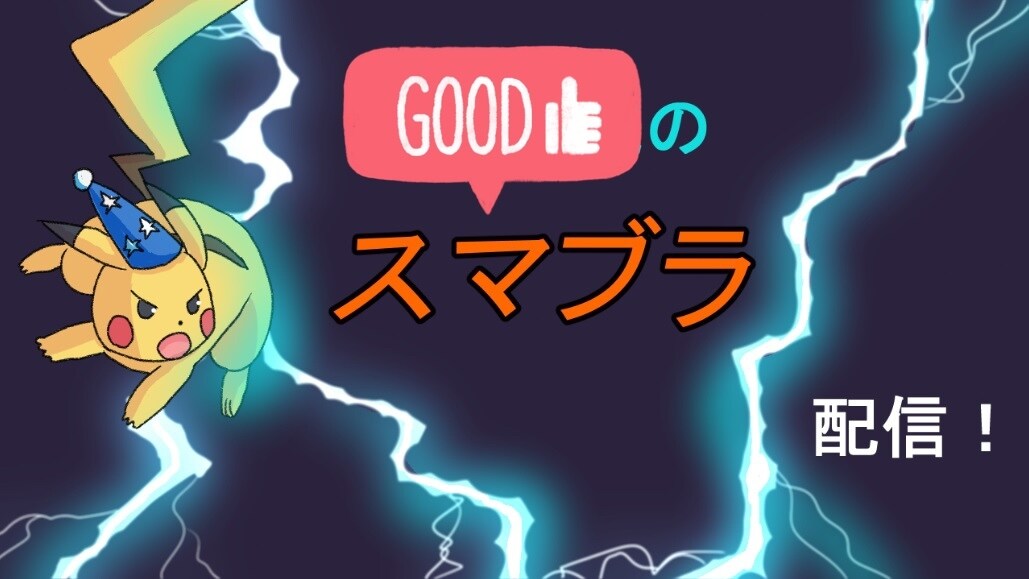 アイコン、ヘッダー、サムネイル作成します オリジナルアイコンやサムネイルで信頼度UPを狙いましょう♡ イメージ6