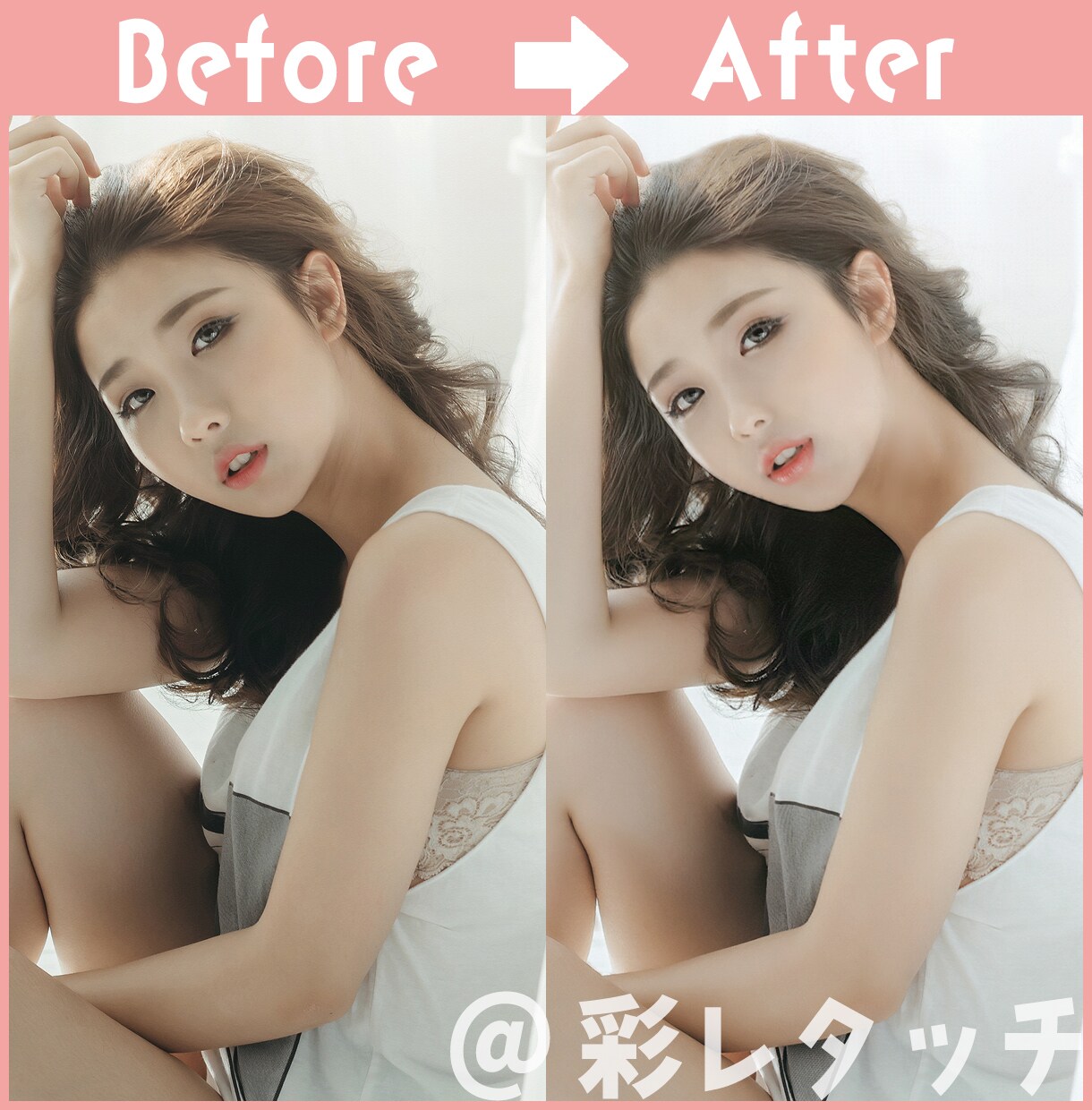 最短即日可能！人物写真の修正・加工いたします 経験豊富な女性レタッチャー☆1点～何十点以上受付可能です！ イメージ5
