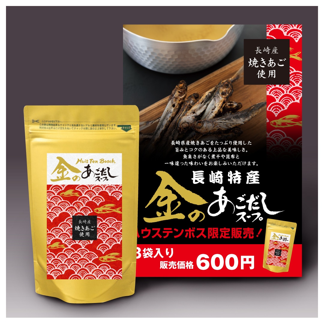 歴30年のプロが本格的パッケージを制作します ハイクオリティーなデザインを身近に！安心してお任せください。 イメージ8