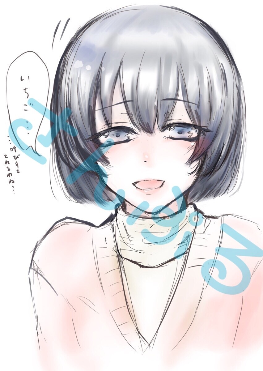 簡単なイラスト描きます アイコンなどに使える簡単描きなイラスト イメージ3