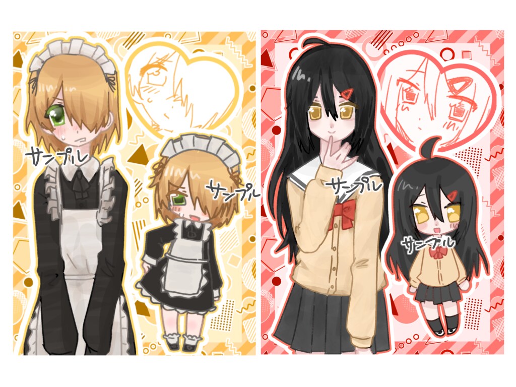 安価で詰め込みイラスト描きます あなたの推し、OCのつめこみイラストを描きます♡ イメージ3