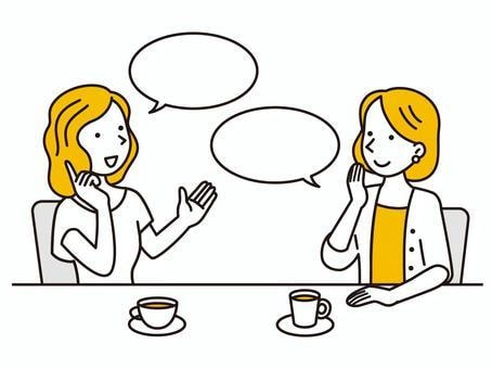 気軽に相談・愚痴聞きます 短くてもok、どんな内容でも気軽にお話ししましょう イメージ1