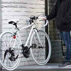 ロードバイクの選び方お教えします ロードバイク種類多すぎ…汗←解決します！！ イメージ1
