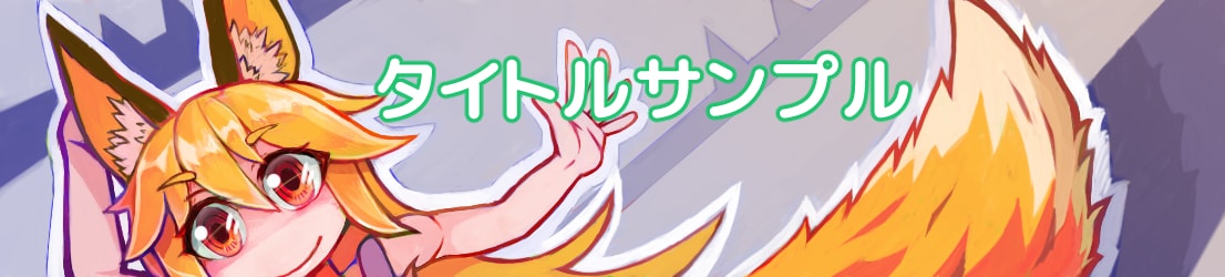 キャライラストをお描きします SNSのアイコン、ゲームの立ち絵など様々にご対応します イメージ2