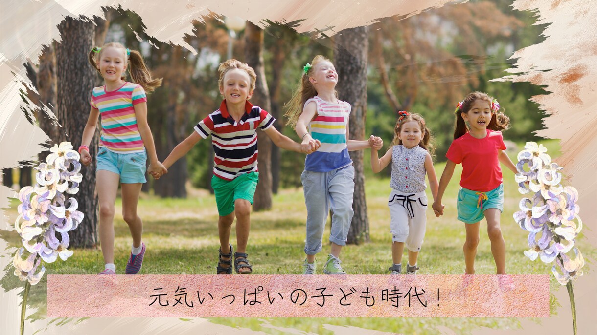 ちょっと変わった絵画風プロフィールムービー作ります みんなとは一味違う、お洒落でかわいいムービーにしませんか♪ イメージ6