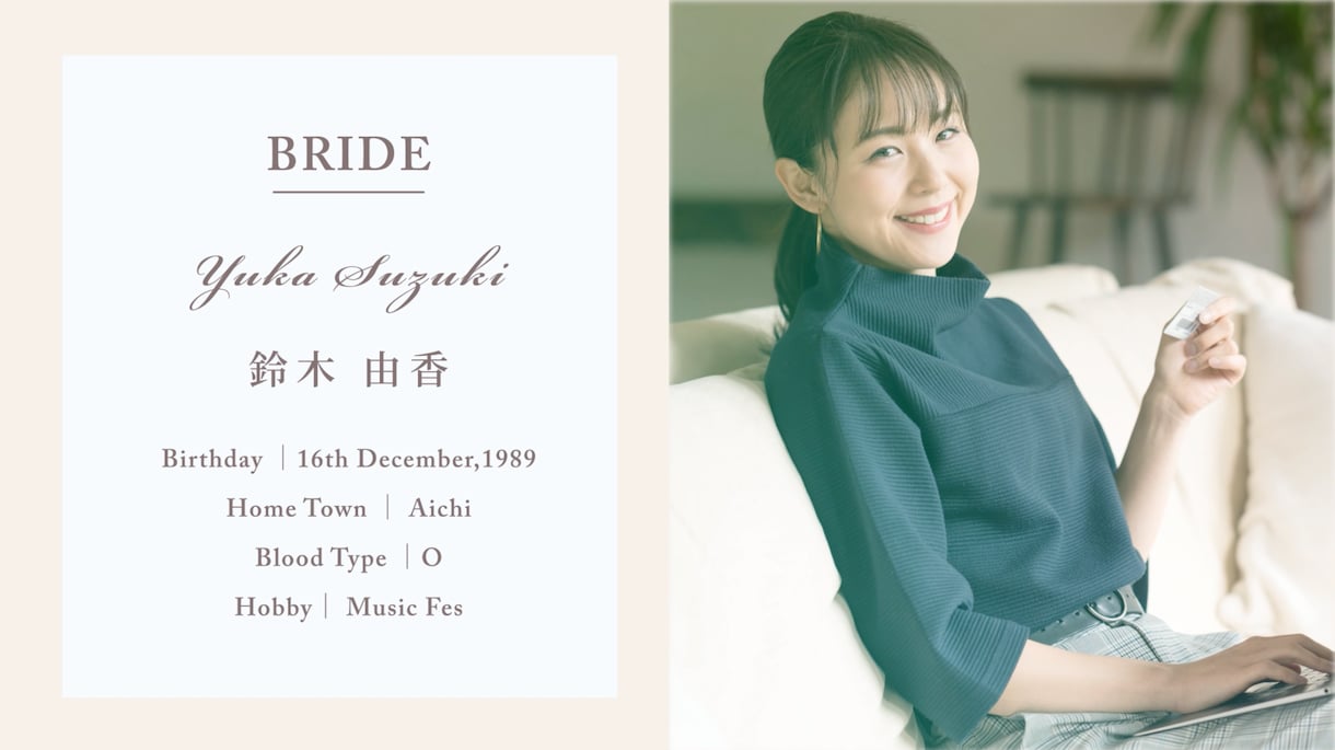 お洒落な【Webサイト風】オープニング動画作ります 映像制作のプロが結婚式オープニングムービー作成いたします！ イメージ6