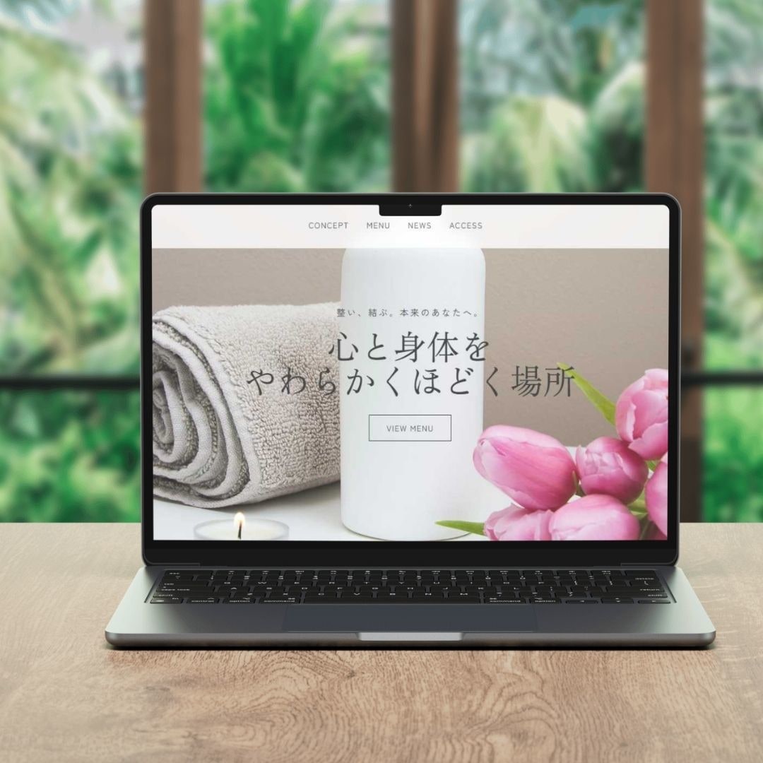 地域名＋業種で上位！ホームページ制作します 実績660件|集客できるサイトをWordPressで作成 イメージ6