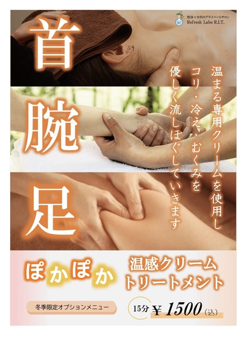 速攻でチラシ・フライヤー・POP制作します 何度でも修正OK、Excelなのでご自身での修正も可 イメージ9