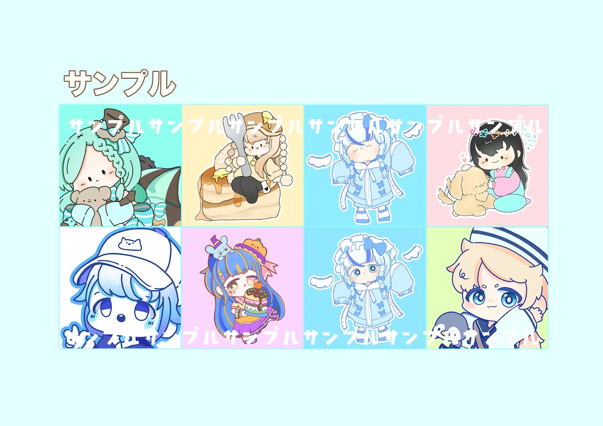 SNS用のゆるっとしたかわいいアイコン描きます もちっとゆるかわなイラストをお届けします イメージ5