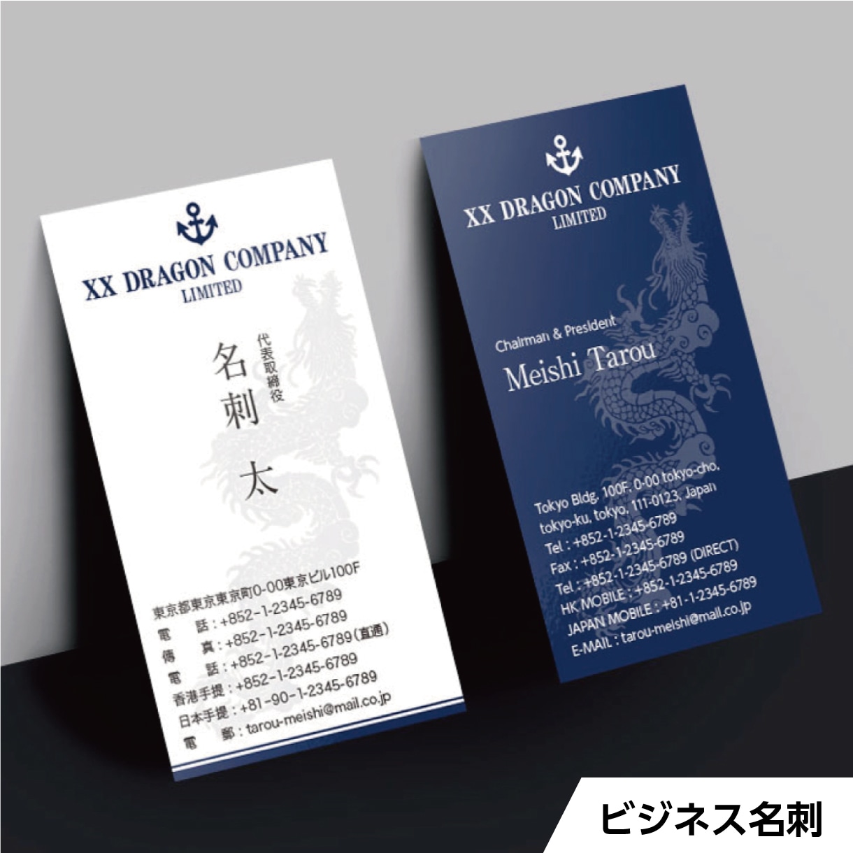 お名刺・ショップカードをデザインいたします ★シンプル名刺からビジネス名刺までお気軽にご相談下さい。 イメージ5