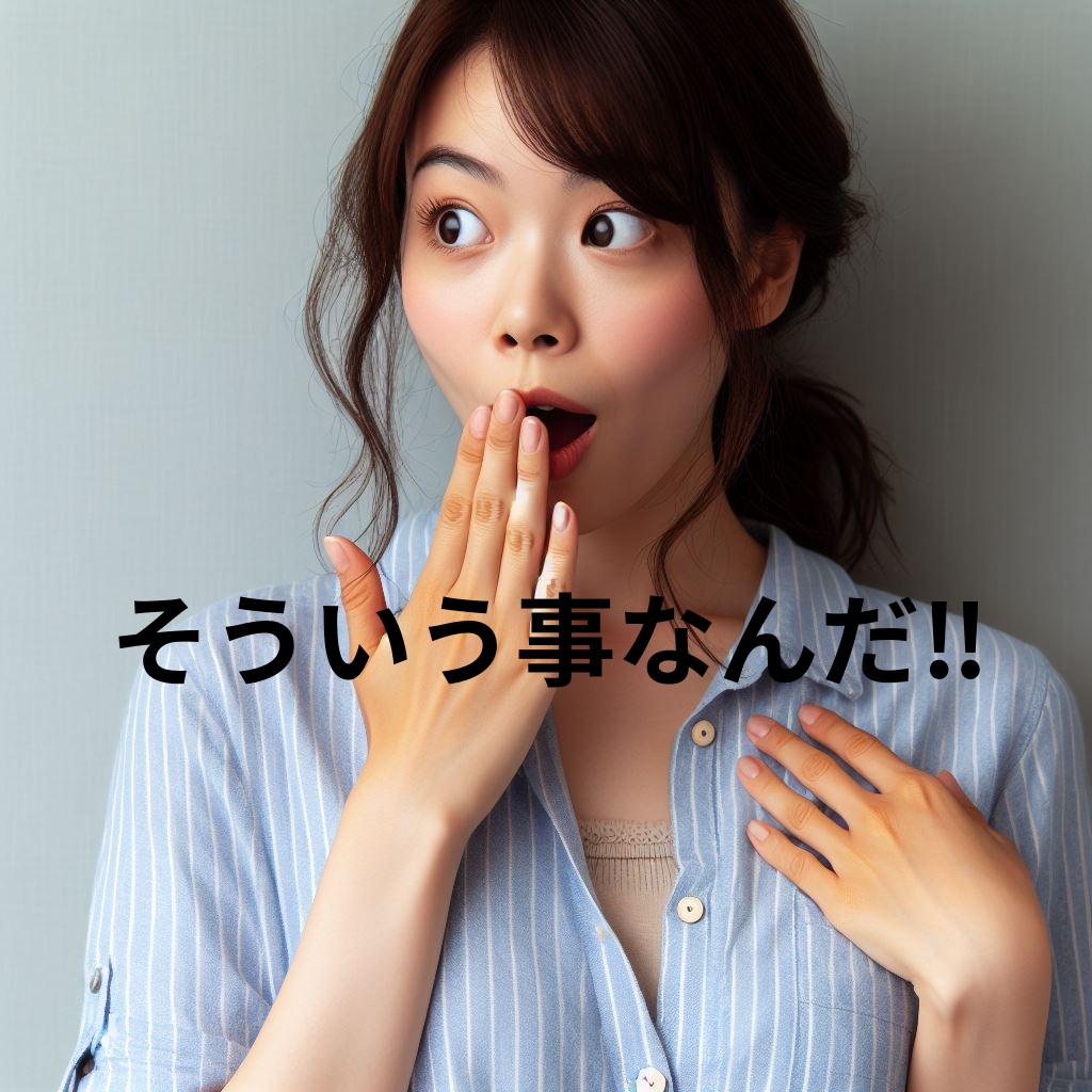 色んな制約を感じてなかなか行動出来ないを減らします *パートナーや家族からの制限が有ってやりたい事我慢してる⁉ イメージ1
