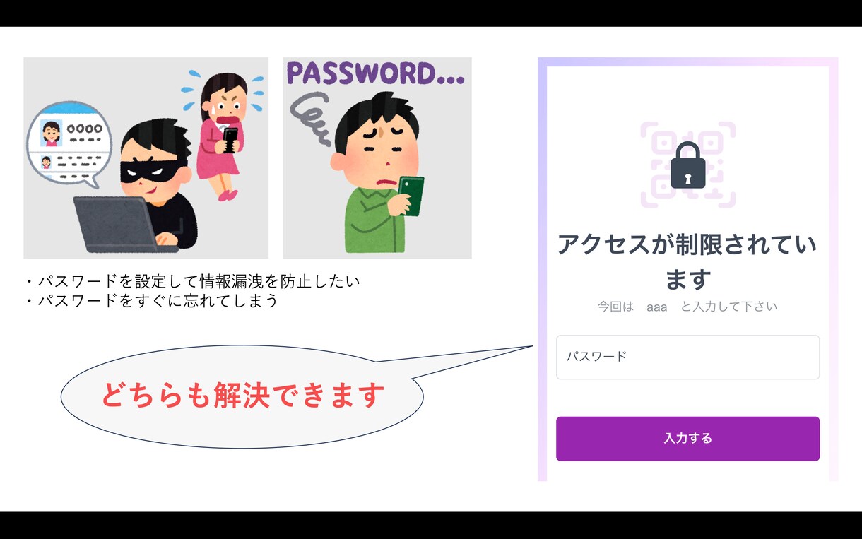 あなただけの営業リスト作成します 調べる時間を短縮することで効率よく動けます イメージ4