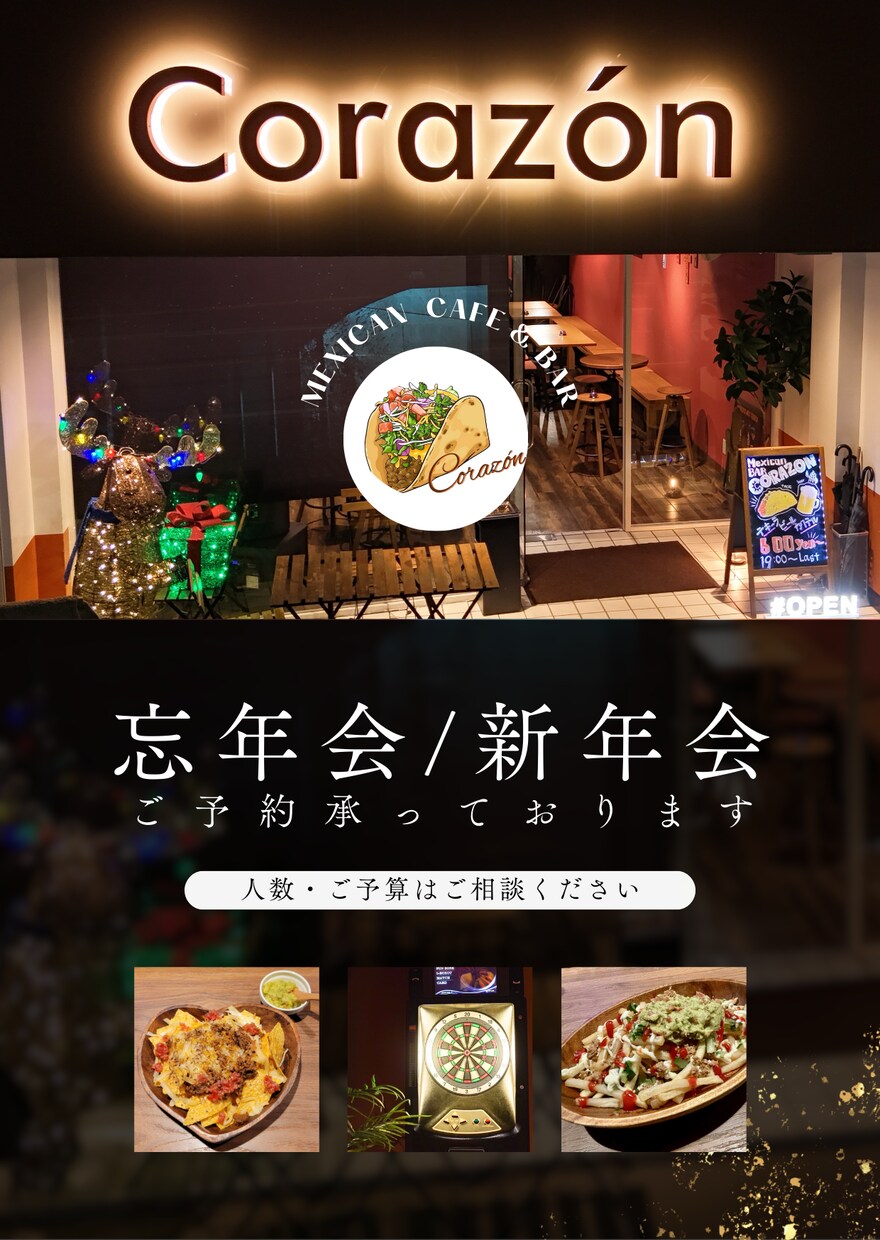修正無制限┊︎納得いくまでお手伝いします レスポンスが早いのでお気軽にご相談ください！ イメージ9