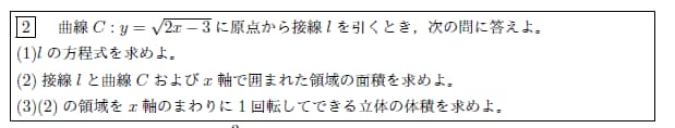 オンライン自習室開催。自習のサポートいたします 一人では勉強が続かない方への自主学習をサポートします イメージ6