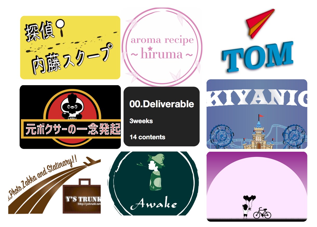 リサイズ可能ブロガーさんに人気のデザイン制作します ヘッダー,バナー,サムネイル作ります！　【修正無制限】 イメージ3
