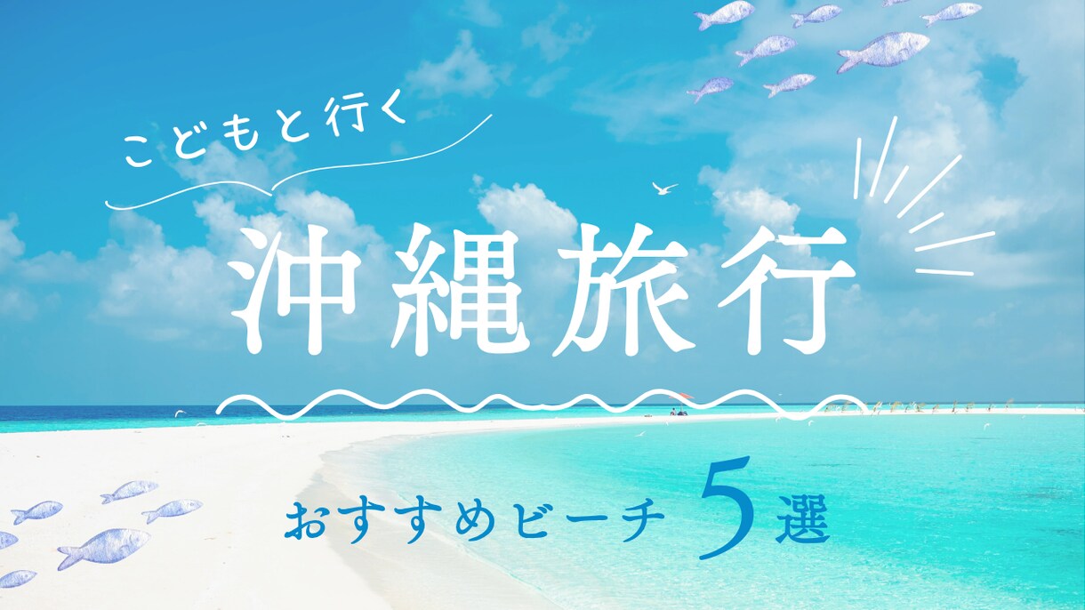 SNS用の広告や動画など作ります 素敵な作品を一緒に作りませんか？ イメージ2