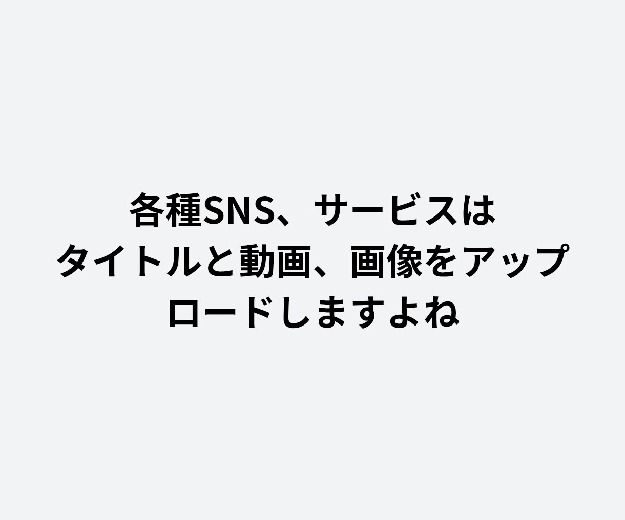 サムネイル画像作成！デザイナーが各SNS対応します YouTube、インスタグラム、ココナラ、X、バナーも！ イメージ3