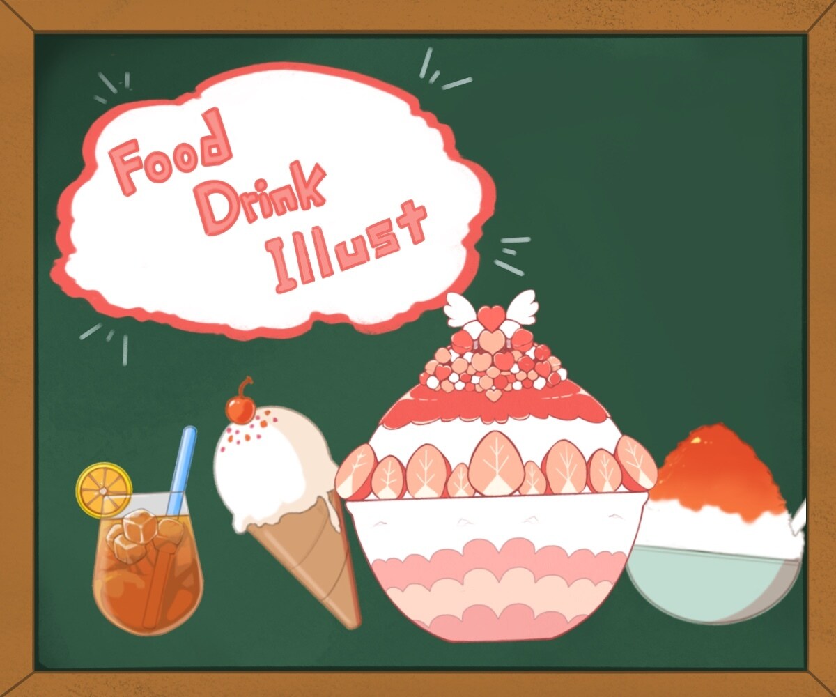 お好きな食べ物、飲み物イラスト描きます 美味しそうなイラストはいかがですか？ イメージ1