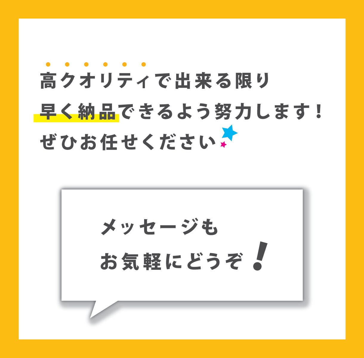 単色背景付き！ペットの絵を描きます 【挿絵・カット・バナー使用…商用利用もOK!】 イメージ4