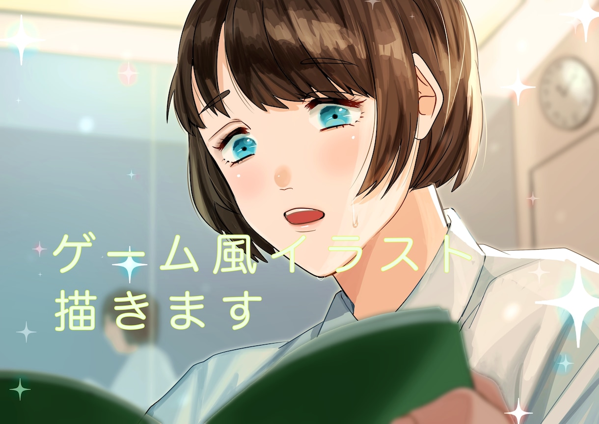 乙女・男性向けゲーム風イラストを描きます (最短3日)同人ゲーム、動画などに映えるイラストを描きます