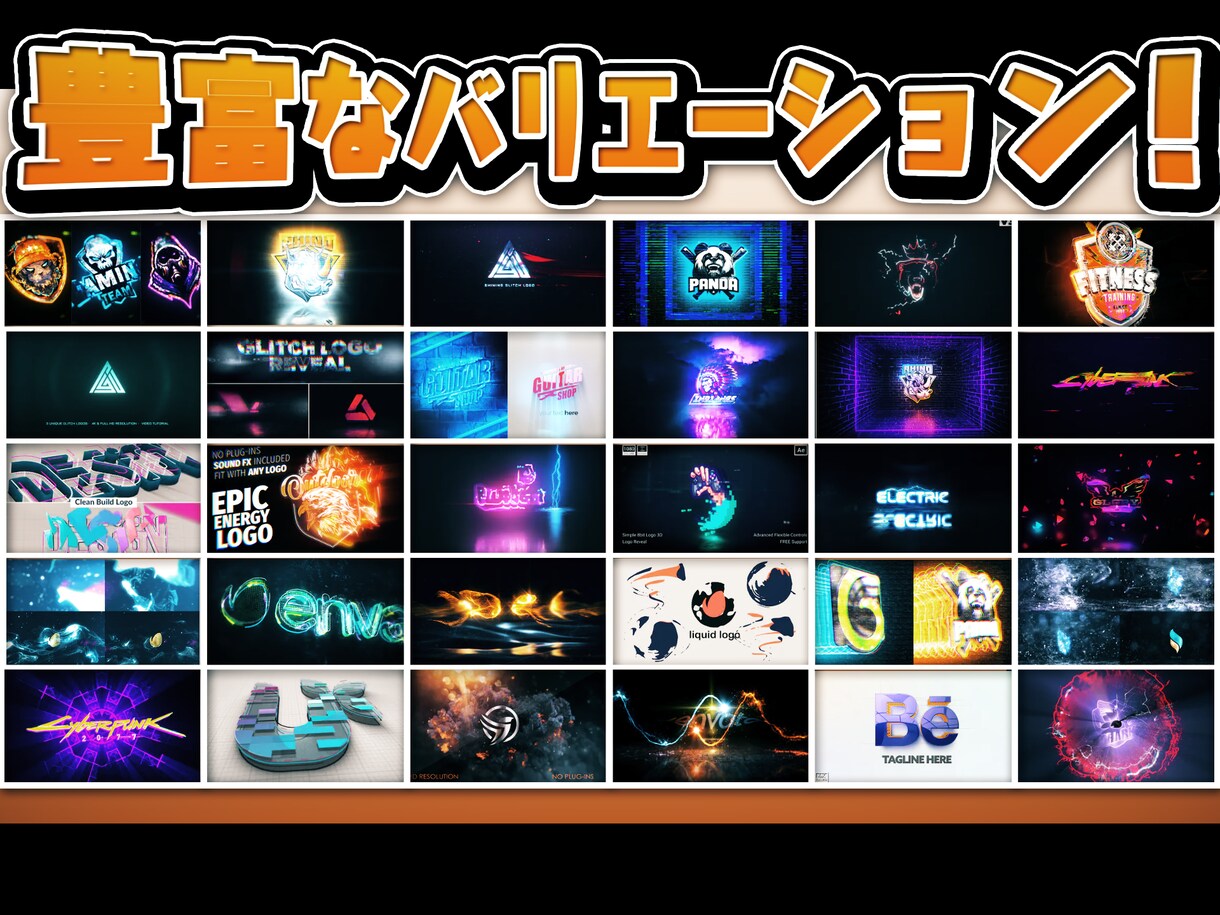 サイバー風ロゴオープニング制作します Youtubeに使用できるOP EDのロゴアニメーション イメージ3