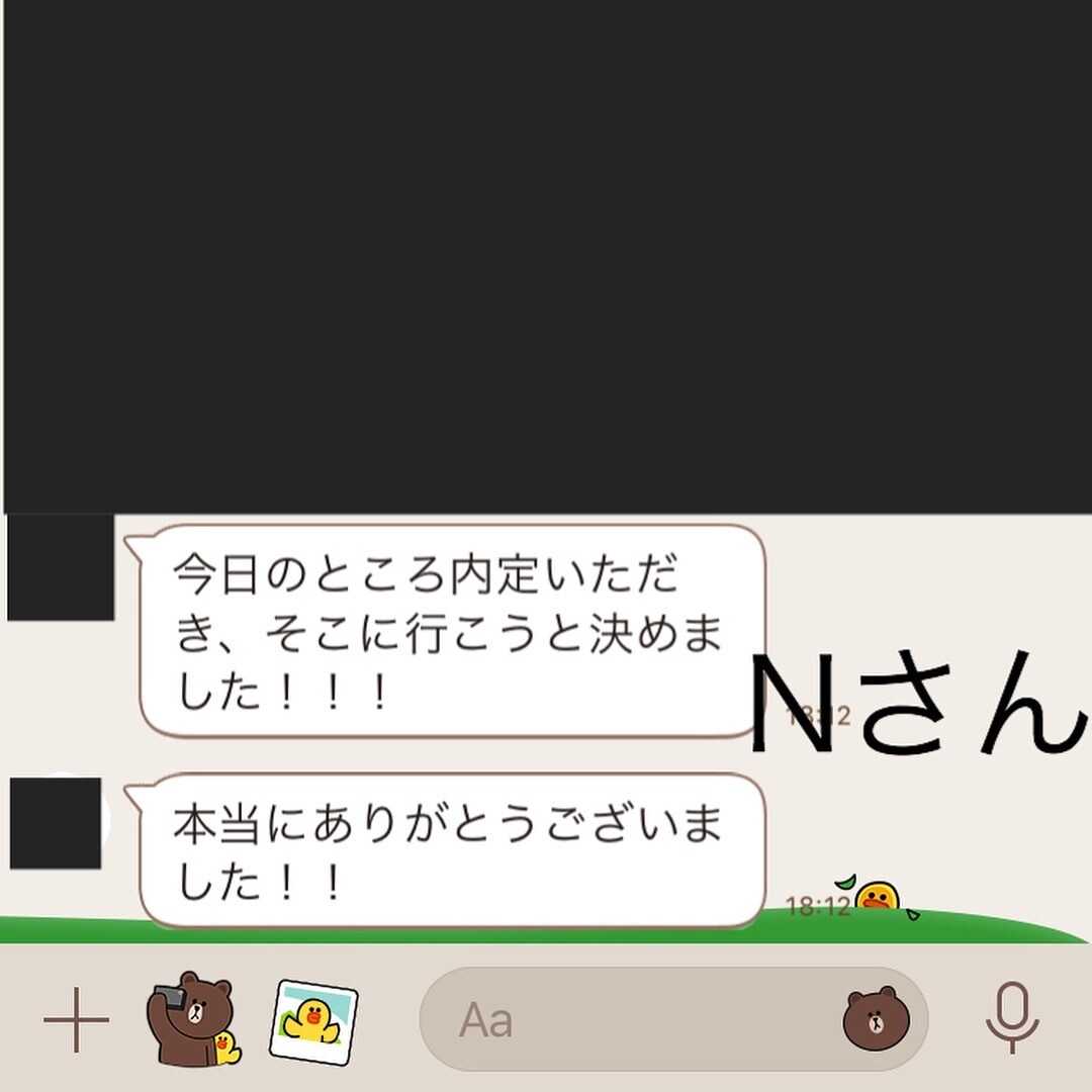 就活生必見！履歴書・ESの添削します 人材会社最大手での経験を生かしてあなたをフォローします！ イメージ1