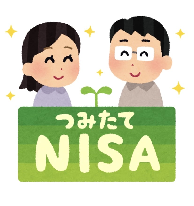 ワーママFPがNISAについてお話します 共働き世帯の節税方法、教育資金の相談に乗ります！ イメージ1
