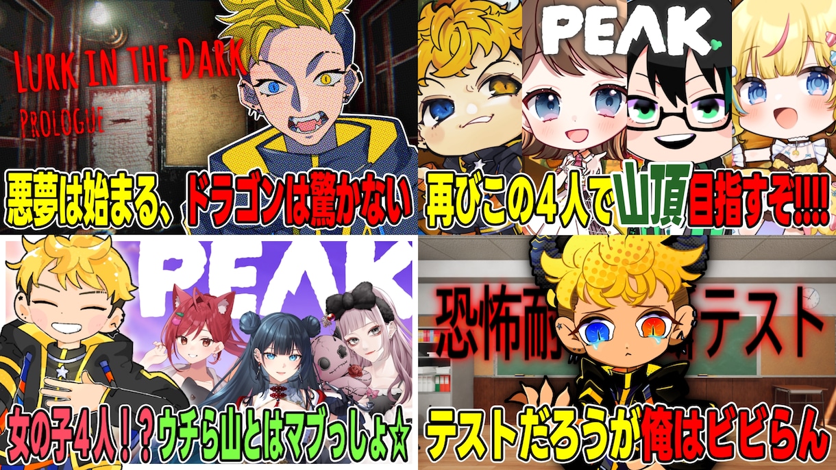 サムネイルを作ります ポップでもシンプルで、分かりやすくサムネを作ります イメージ1