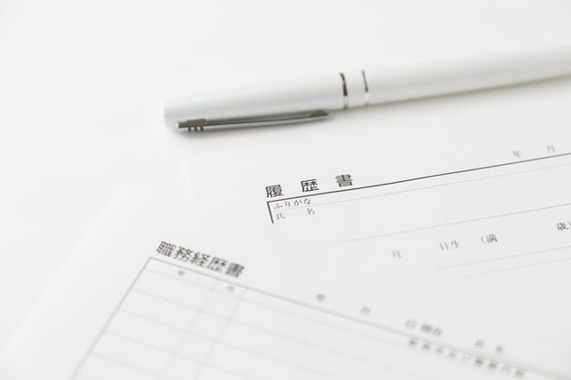 一般／履歴書・職務経歴書の添削をいたします 添削のプロが見やすく印象に残りやすい応募書類に仕上げます イメージ1