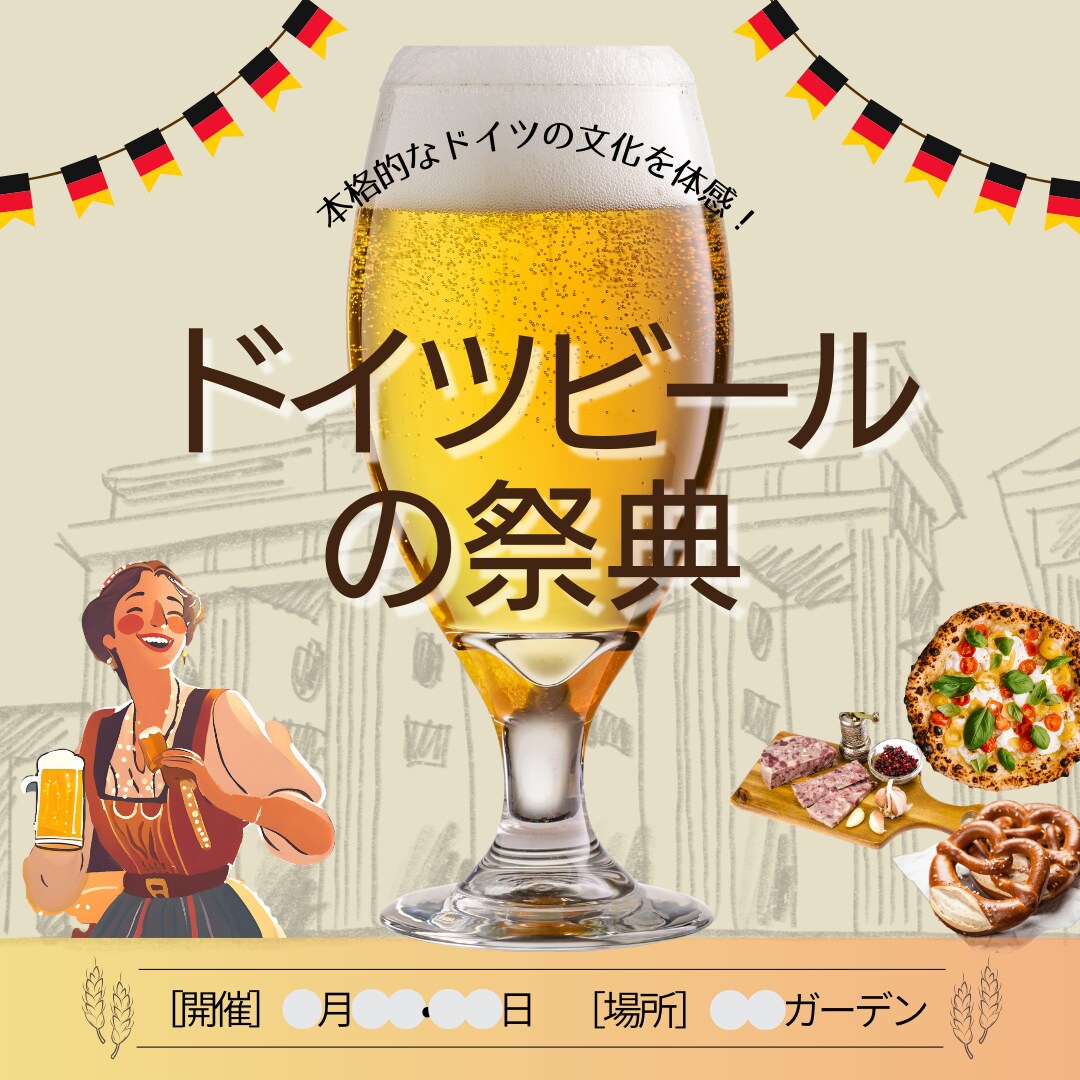 Instagramの投稿画像作成いたします トレンドを押さえたイマドキな画像を心を込めてお作りします！ イメージ3