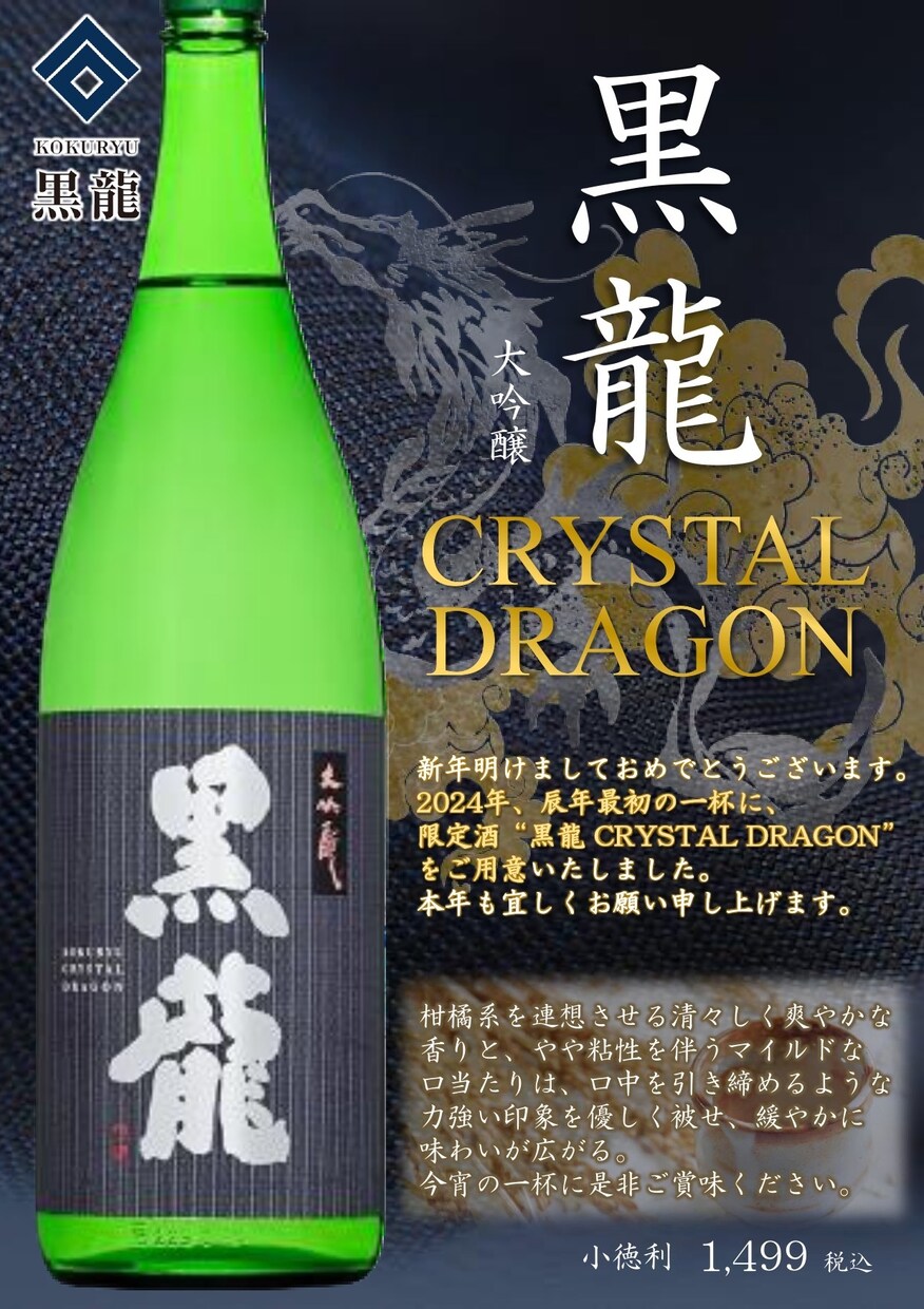 飲食店さま向けのメニューラフ作ります 個人経営メニュー 季節のメニュー メニューテンプレ 他 イメージ2