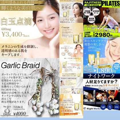バナー、ヘッダーや広告画像など制作します 訴求力のあるシンプルなデザインやインパクトのあるデザイン制作 イメージ1