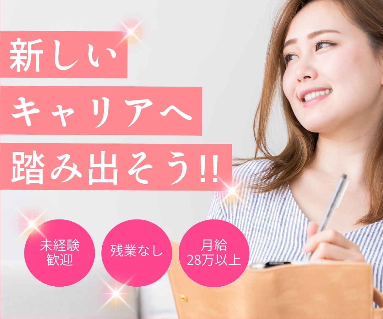想い→伝える→集客力に繋げます 目的に合ったサムネイル制作で、あなたの魅力を伝えます イメージ7