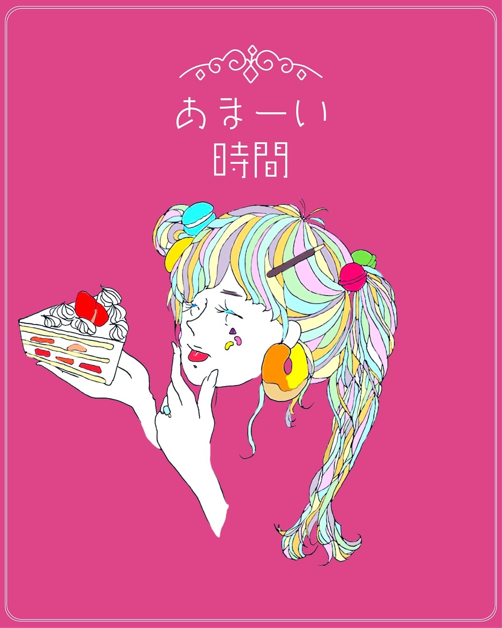選べる配色・タッチ！カラフルなイラストを描きます アイコン・広告・グッズなど、イメージに合わせ全力で作成！ イメージ2