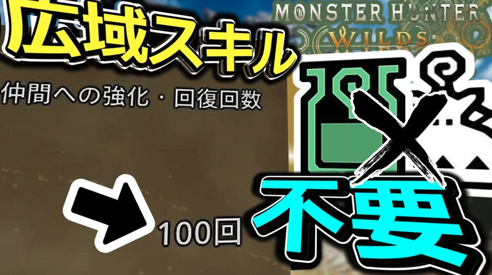 ゲーム動画に特化したサムネイルを作りますます ゲーマーだから分かる！ゲームへの理解度120％のサムネ！ イメージ2