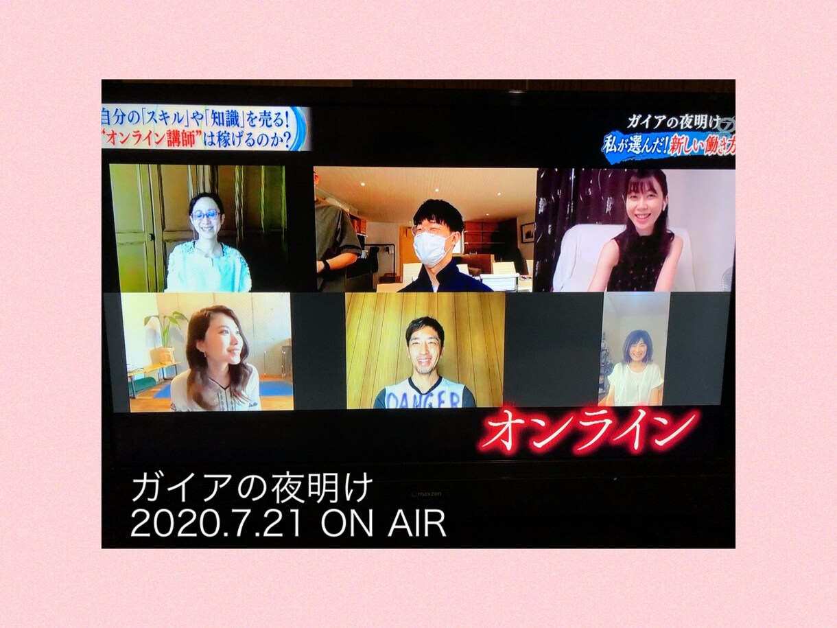 足から健康にキレイなる方法をお教えします 運動指導のプロ直伝のフットケア イメージ2
