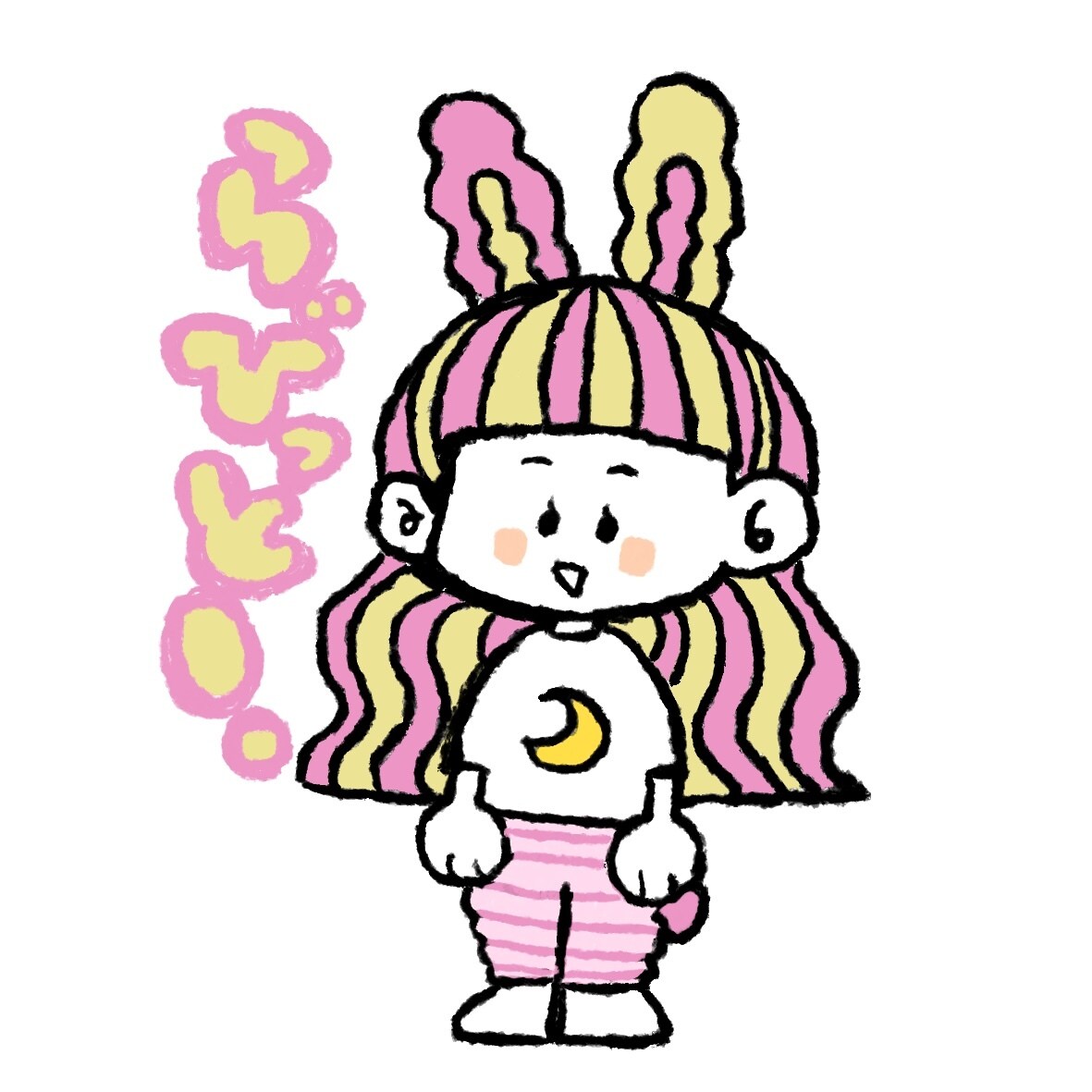 カラフルポップなかわいいイラスト描きます MV、YouTube、アイコン、似顔絵、挿絵、グッズなど イメージ5
