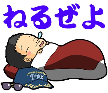 オリジナルイラストのLINEスタンプ作ります 似顔絵、ペット、お店、企業様の宣伝用スタンプはいかがですか? イメージ4