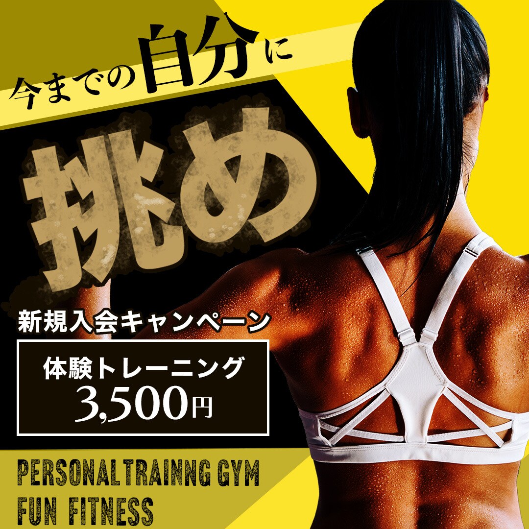 想いを”カタチ”に 伝わるWeb画像制作します 【高品質＆低価格】バナー/ヘッダー/SNS画像各種承ります イメージ10