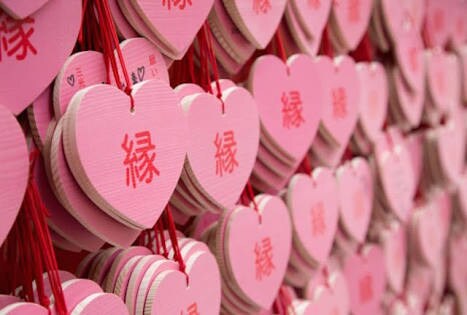 恋のお悩みお伺いします 恋で悩んでいらっしゃる方、相談できる人が周りにいない貴方へ イメージ1