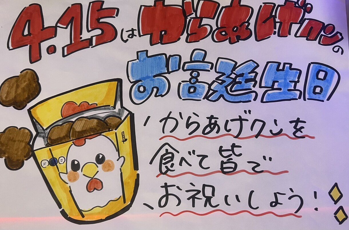 貴方にとって素敵なデザインを一緒に創り上げます デザイナー経験を活かしてヒアリングもしっかり イメージ10
