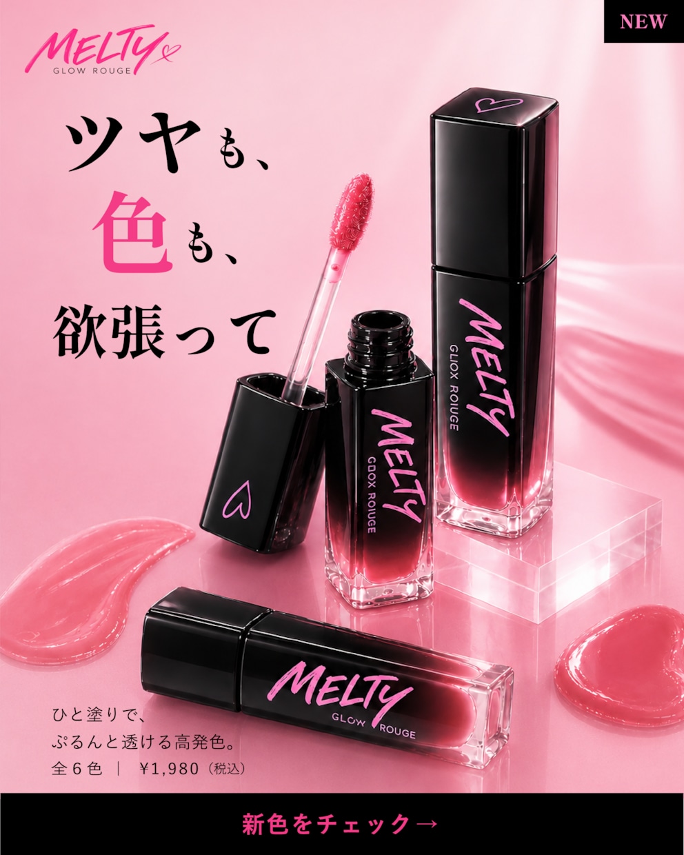 9月限定価格！想いが伝わるバナーを丁寧に制作します 丁寧なヒアリングで、伝わるデザインをご提案します。 イメージ2