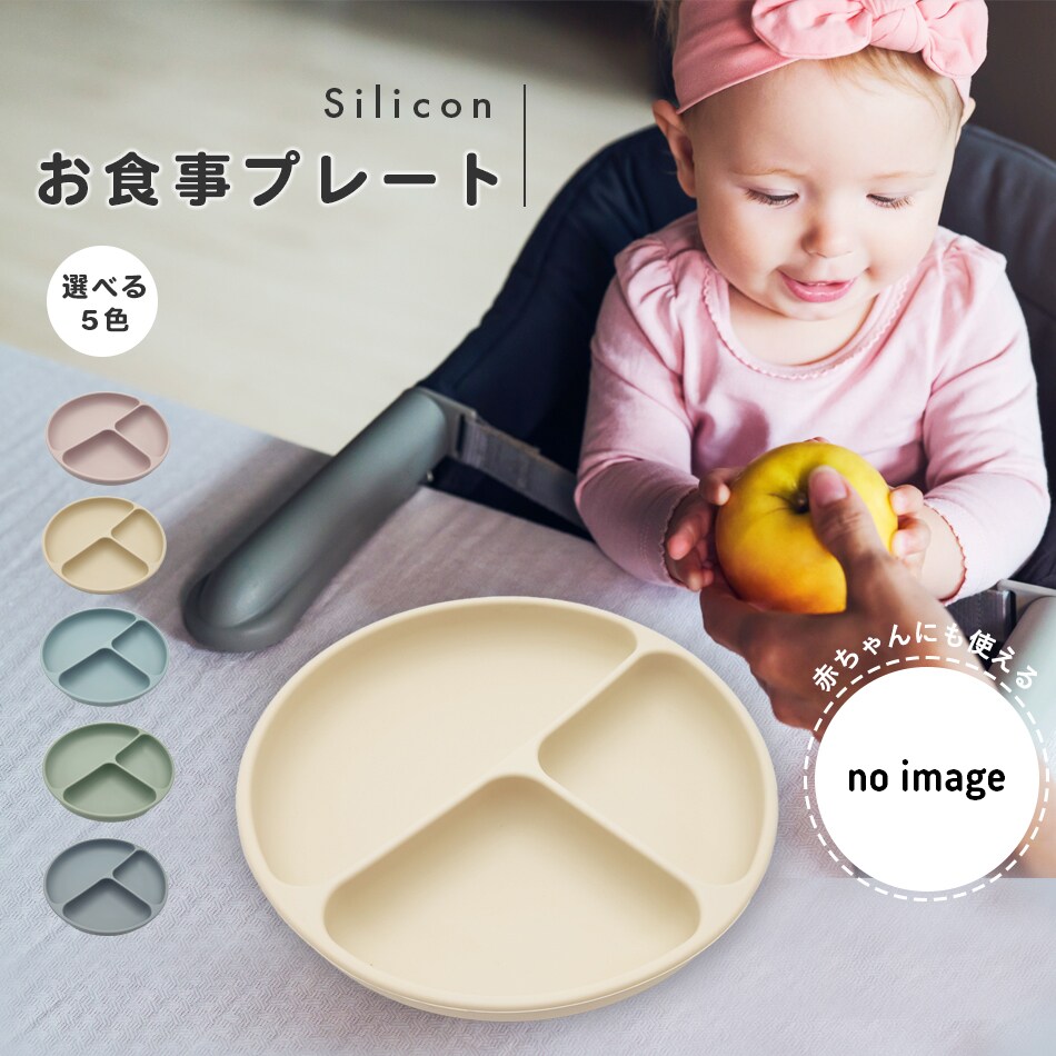 売れる商品画像を制作します 丸投げOK! 中国輸入元の商品画像からオリジナル画像を作成！ イメージ3