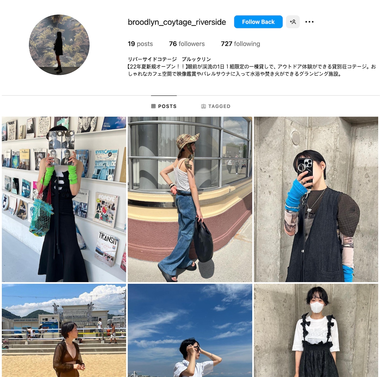 Instagram日本人フォロワー増やします 新規オープンキャンペーン！イベント実施中★30日間保証有★ イメージ2