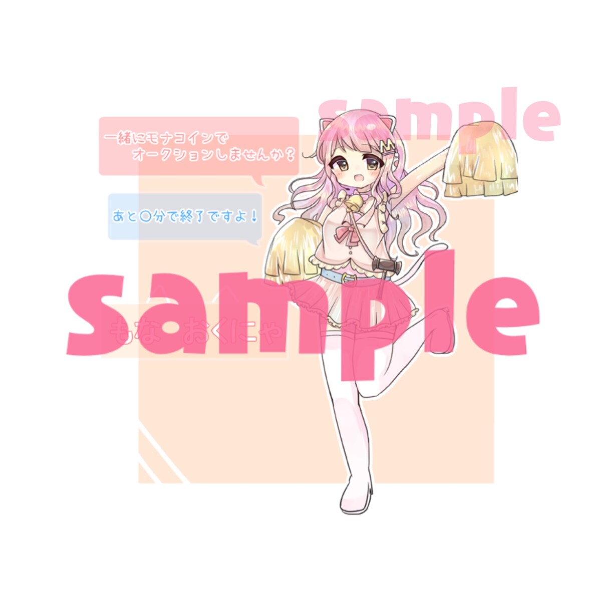 個人、商業問わず！女の子のキャラクター作成致します ぜひ気軽にご相談下さい！あなたの力になります！ イメージ2
