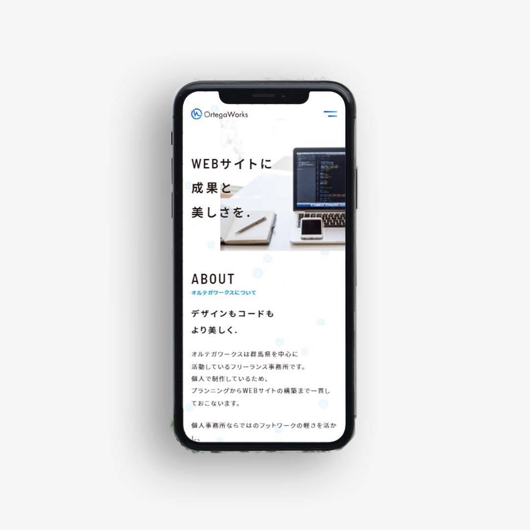 素早く対応！どんなデザインでもコーディングします 痒いところに手が届く、コーディング代行を心掛けます！ イメージ2