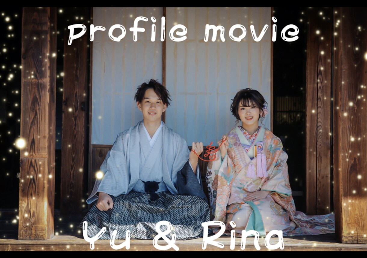 結婚式動画制作お手伝いします 結婚式動画を自分で作りたい人！動画制作趣味の人がサポート イメージ1