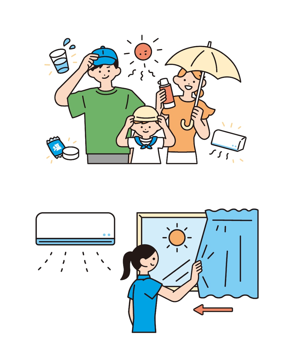 シンプルだけど目を惹くビジネスイラスト描きます 商用可◎書籍の挿絵やWEB、動画など幅広い媒体に対応します！ イメージ8